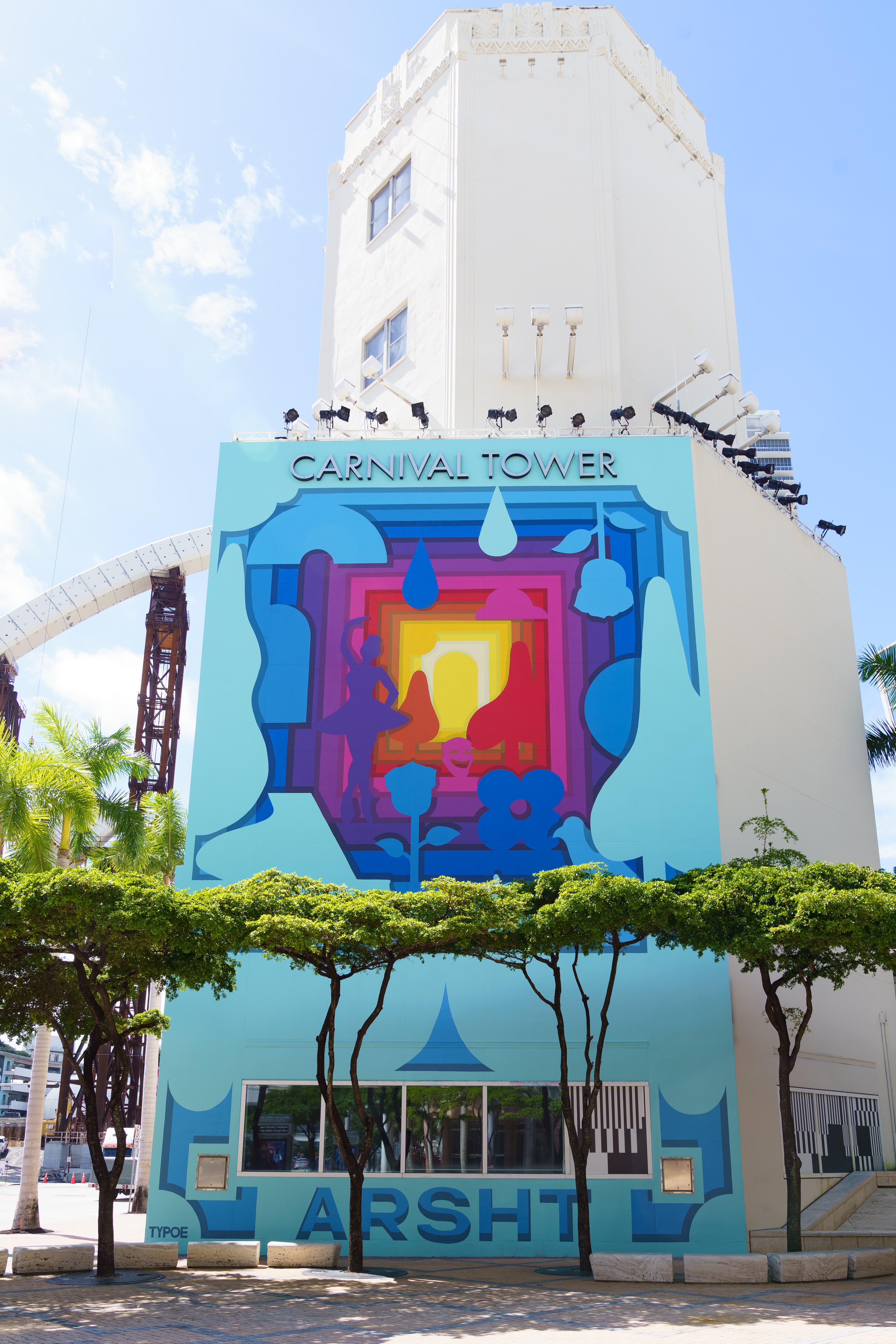Arsht Center